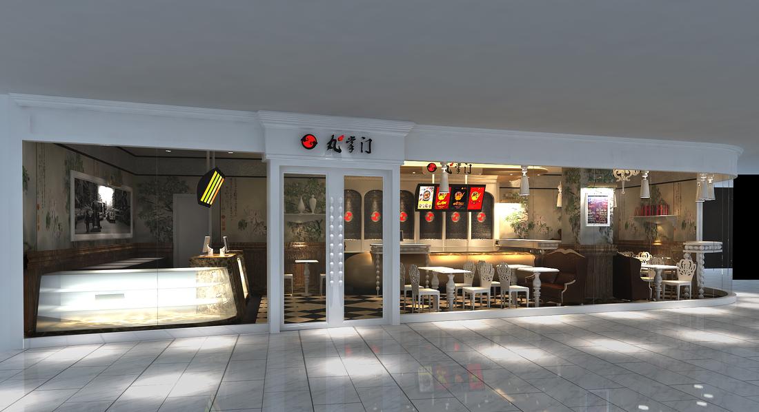 丸掌门连锁餐饮-1