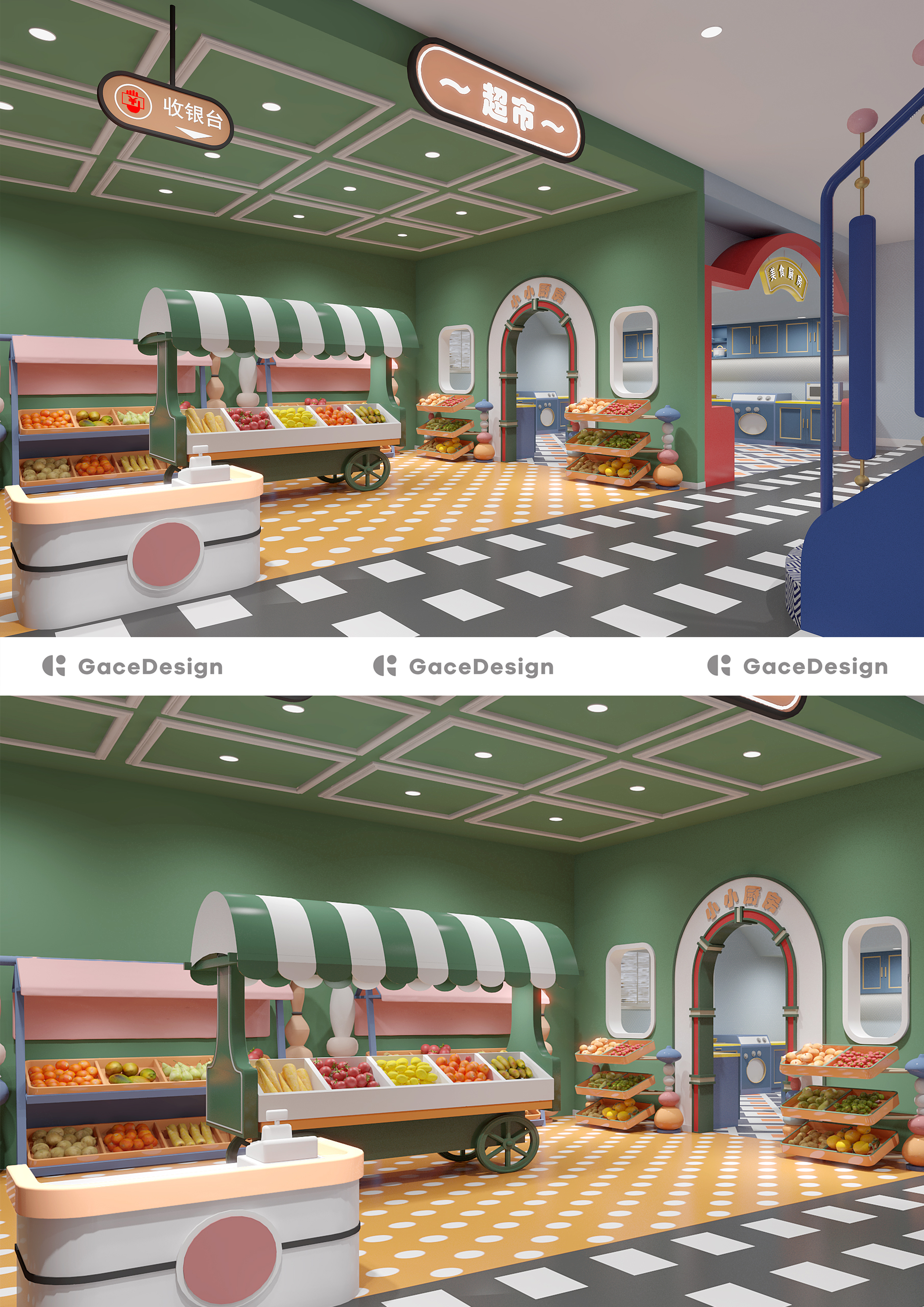 Gace Design集合设计丨米兜欢乐王国——深圳罗湖店-8