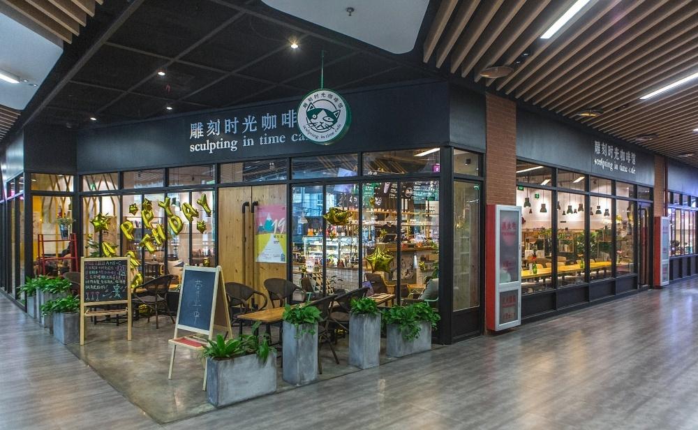 
雕刻时光北苑店 -25