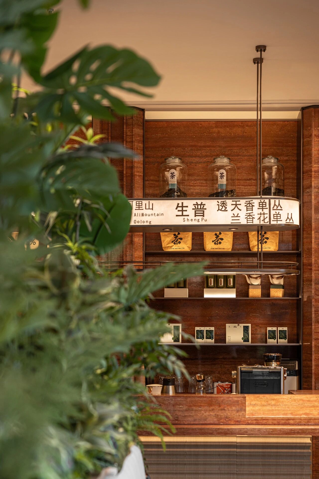 新作 · SRD赛瑞迪普｜鲁商金茂观海晓棠·当山海漫入日常-35