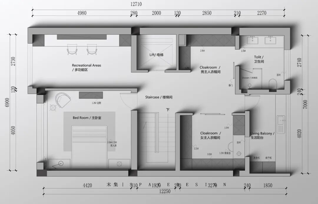 末集MOJI｜河滨印象联排·清风愈心-73