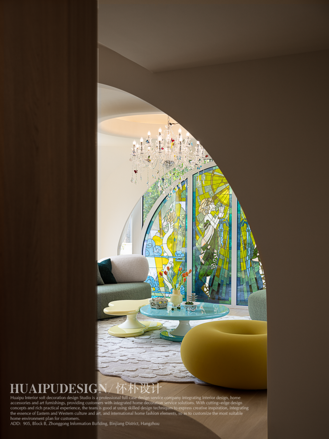 琥珀湾丨冰海入梦无界共生-100