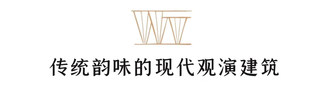 宛平剧院改扩建工程丨中国上海丨同济大学建筑设计研究院（集团）有限公司-34