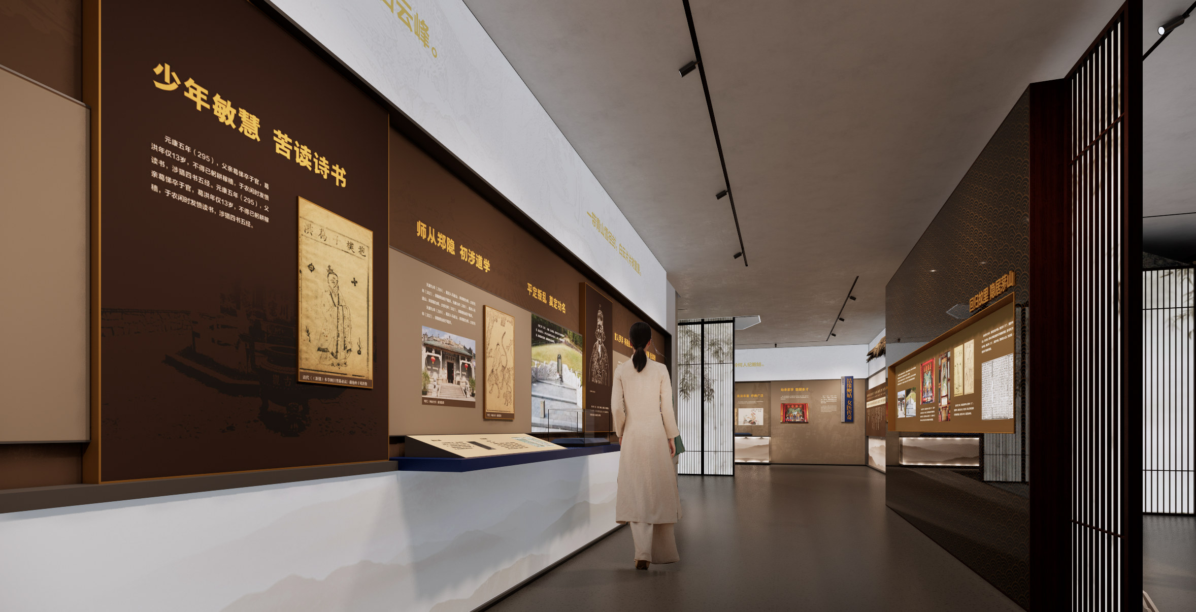 主题纪念馆展陈空间设计方案-13