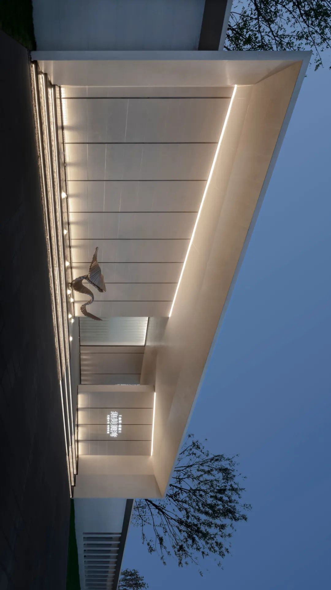 山东济宁金科集美澜湾 | 克制的序列,林泉入境-7