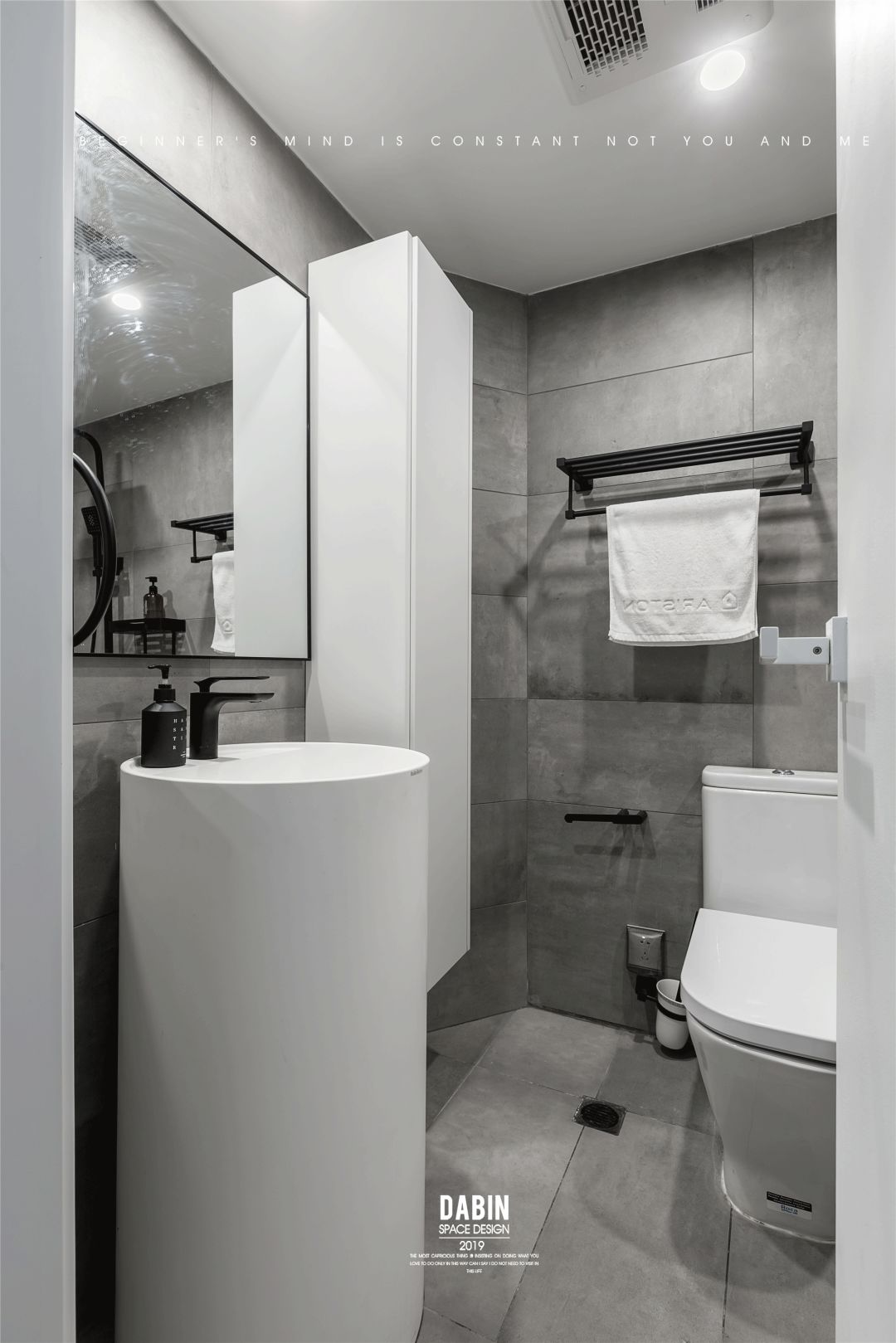 苏州 77 平米老房翻新,变身时尚多功能空间-79