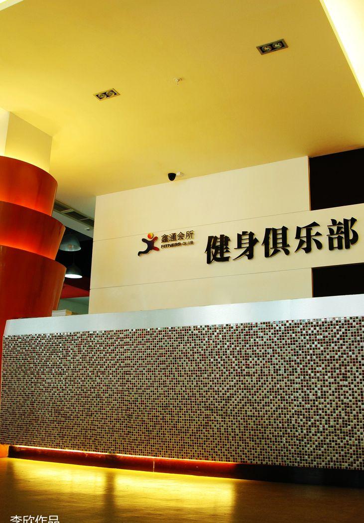 
巴中鑫通会所 -8