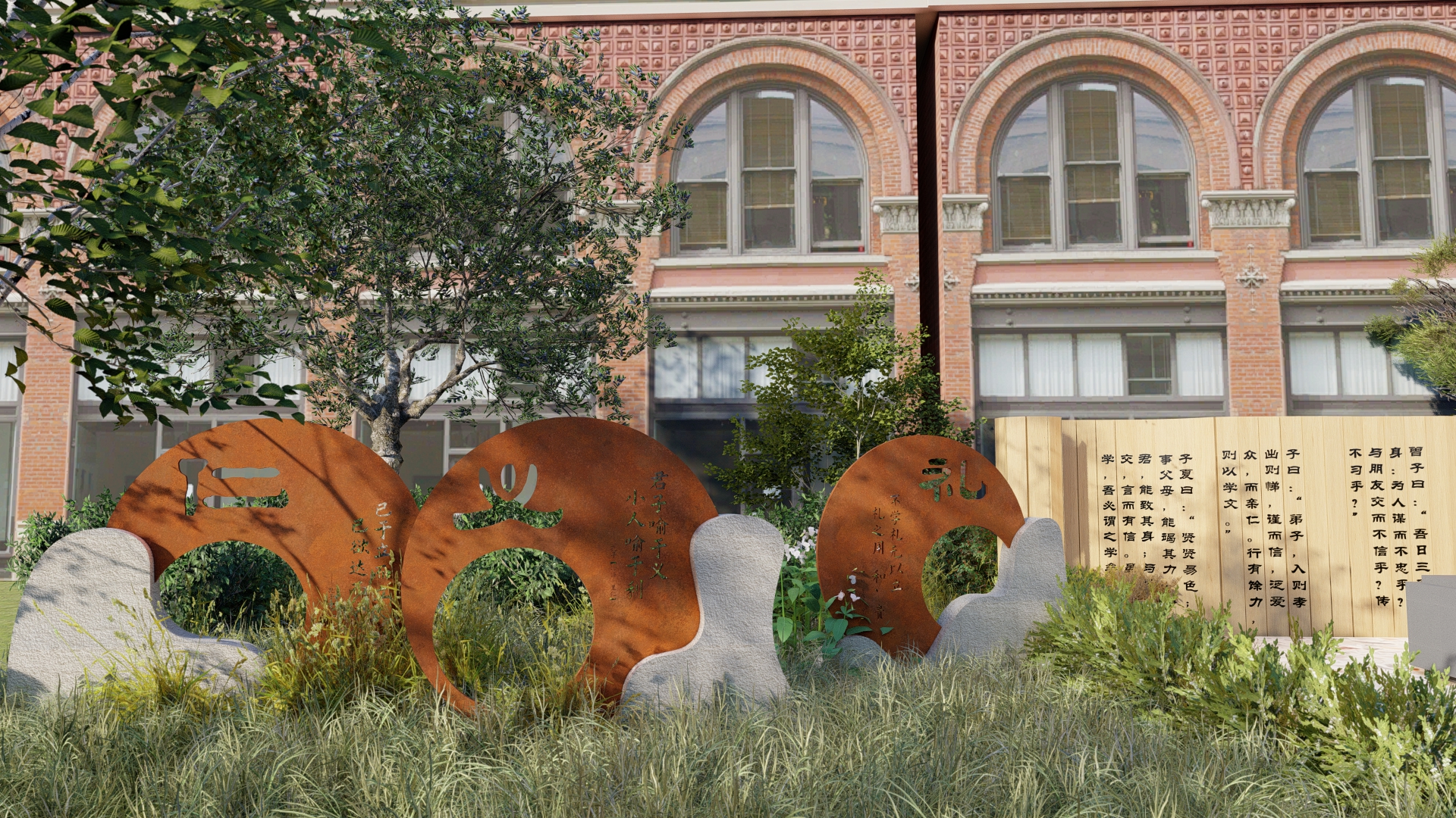 校园小景广场-5