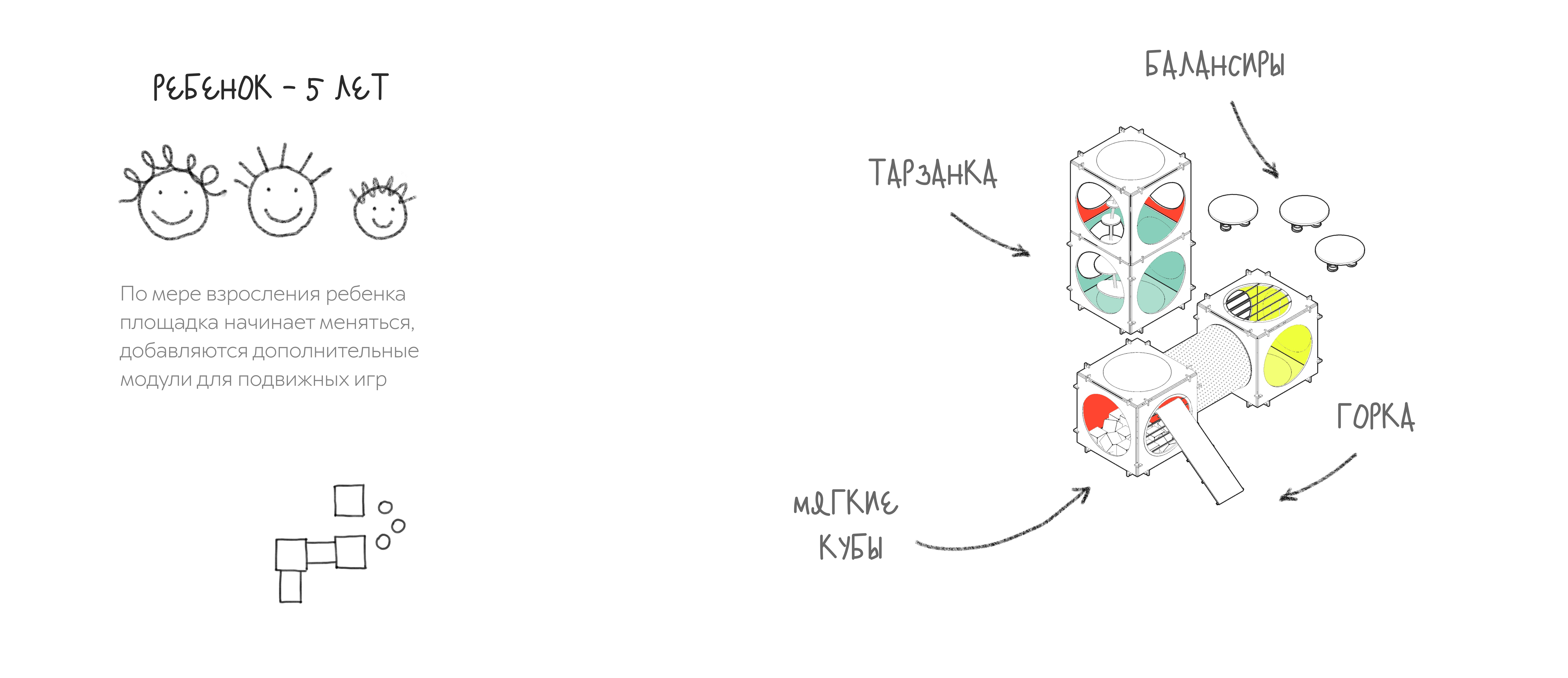 POLE 游乐场丨Eva Chernykh-4