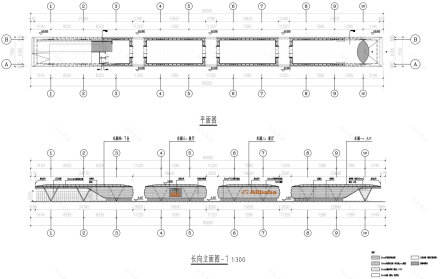 阿里廊丨法国巴黎丨空间站建筑师事务所-38
