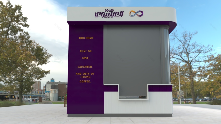 Modern Coffee Kiosk Design(现代咖啡亭设计)-2