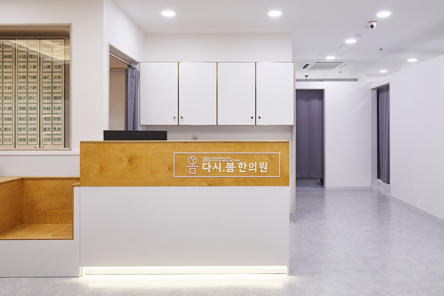 50 平韩式美容院，简约设计中的温馨亮点-3