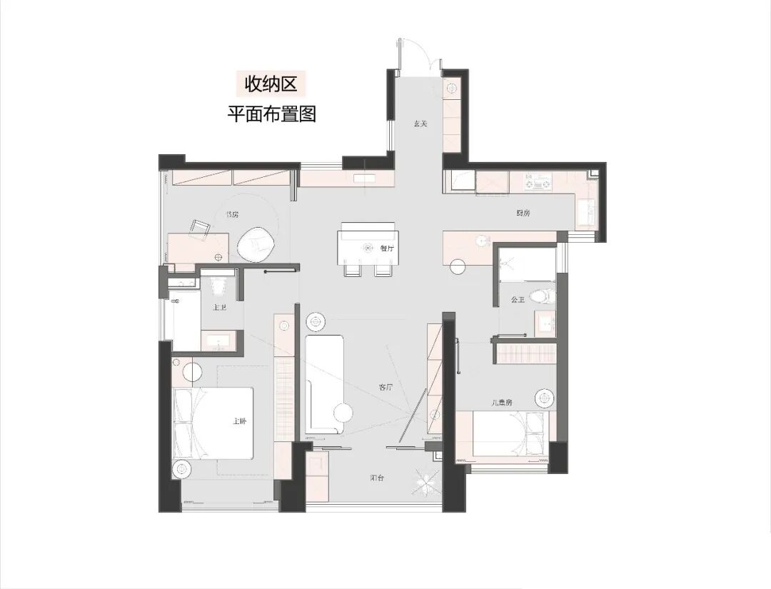 阴翳之美丨启物设计-7