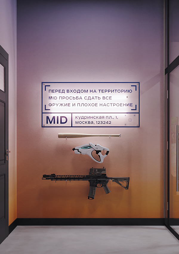 中型休息室丨俄罗斯莫斯科-46