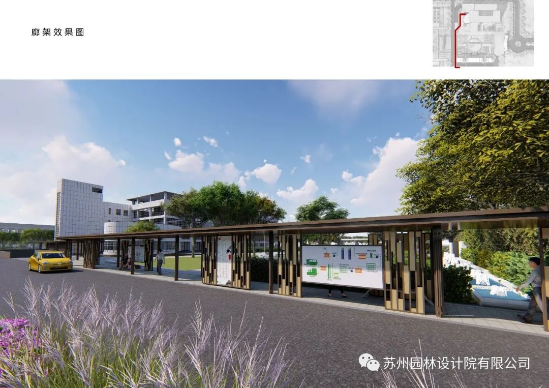 相城水厂景观设计与提升项目-47