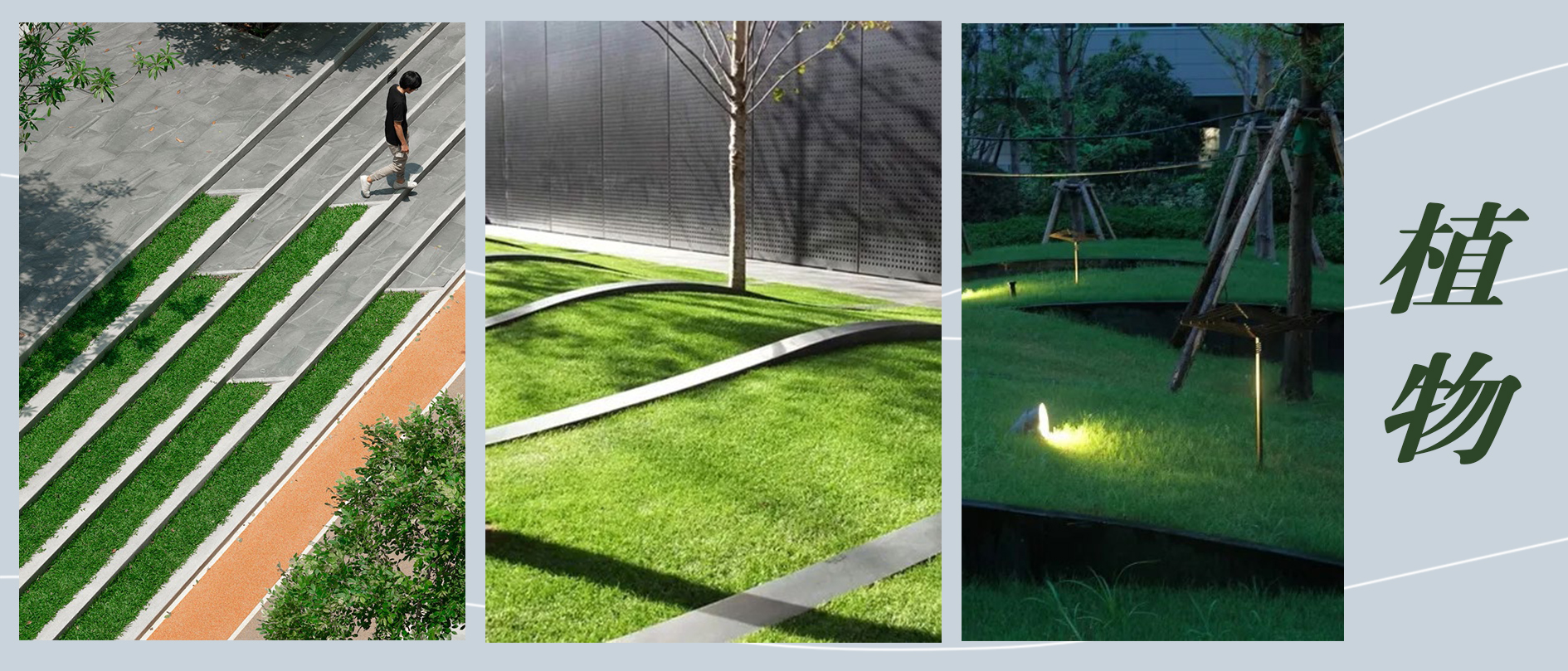 兴耀·岚漫之城丨中国杭州丨杭州木杉景观设计有限公司-51