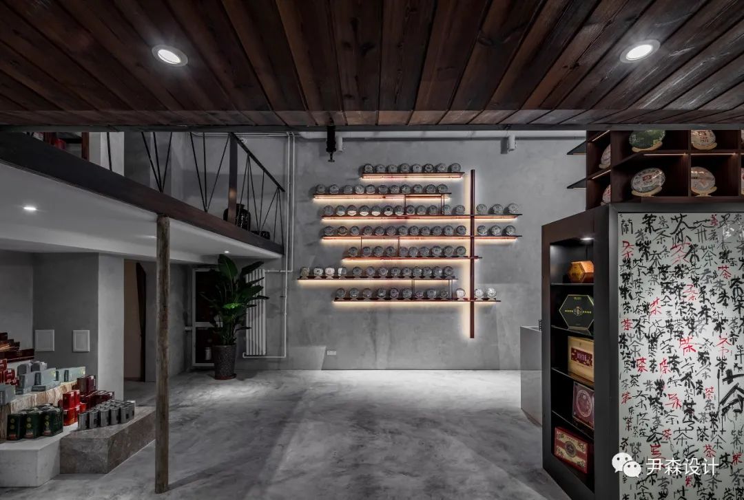 太原万象城大益茶体验馆 | 光与建筑的完美融合-38