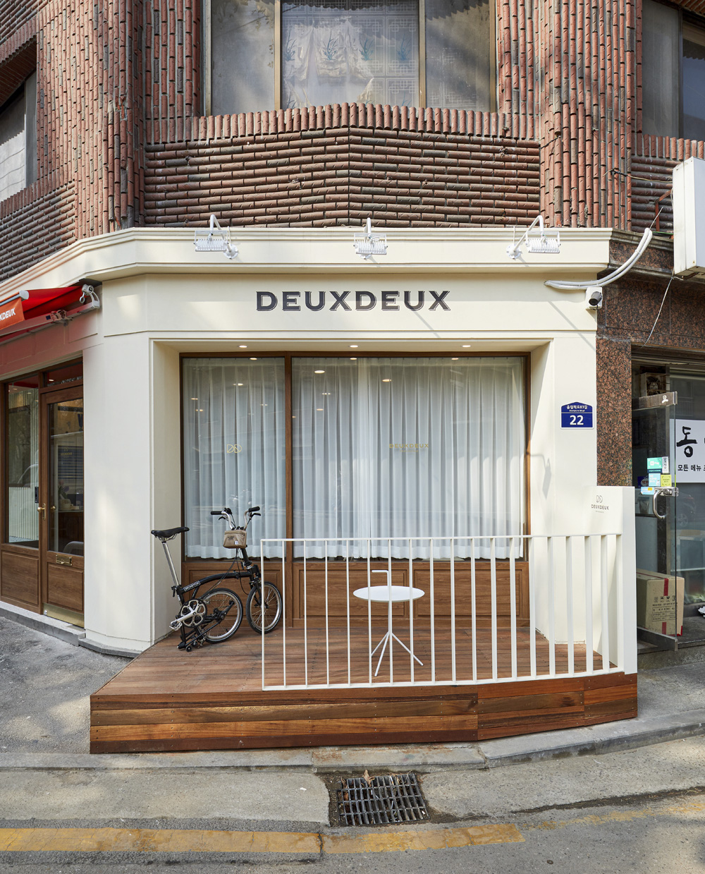 13 平极简咖啡厅-4