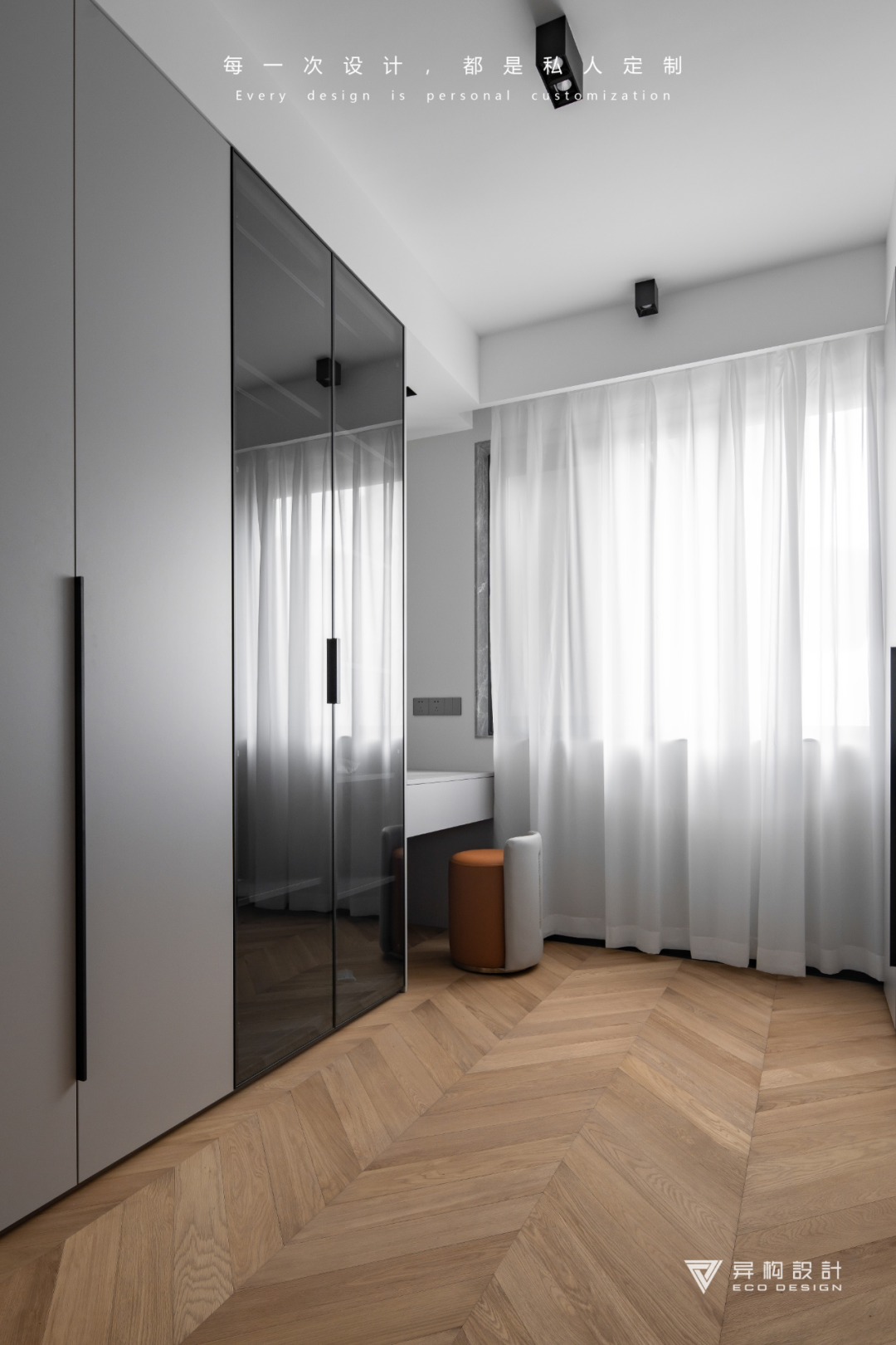 囿于昼夜 · 现代简约大宅设计丨西安异构设计-61