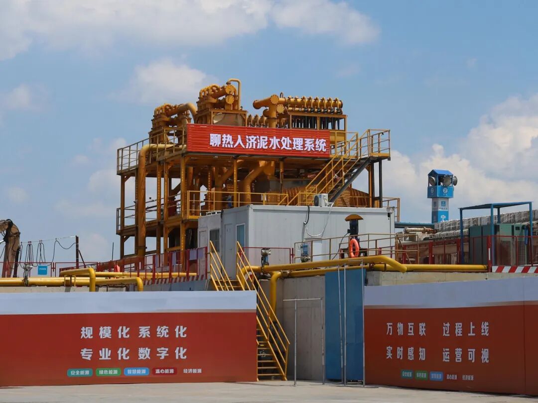 温暖万家，中建八局聊热入济长距离供热工程穿黄隧道全线贯通-100