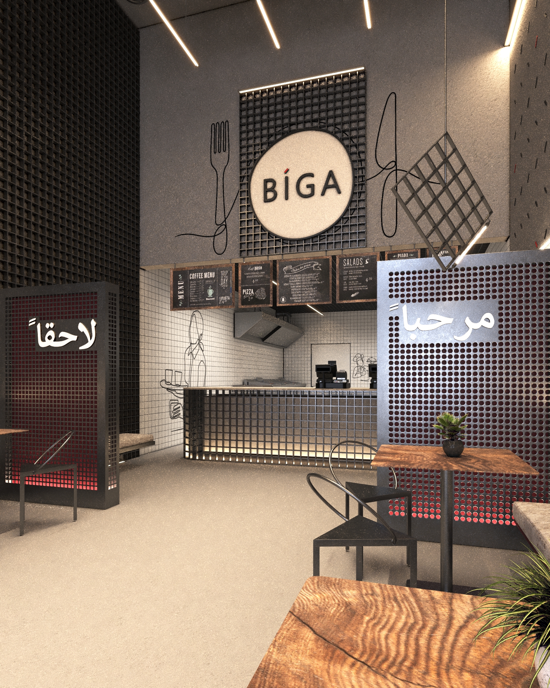 Biga Burger Resturant-4