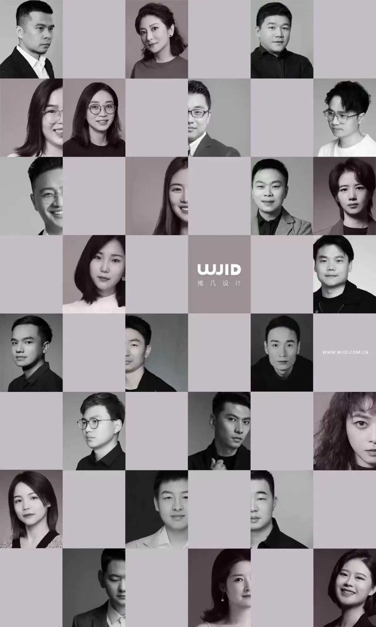 蕙澜月华里丨中国杭州丨WJID维几设计,汇张思等多家公司-79