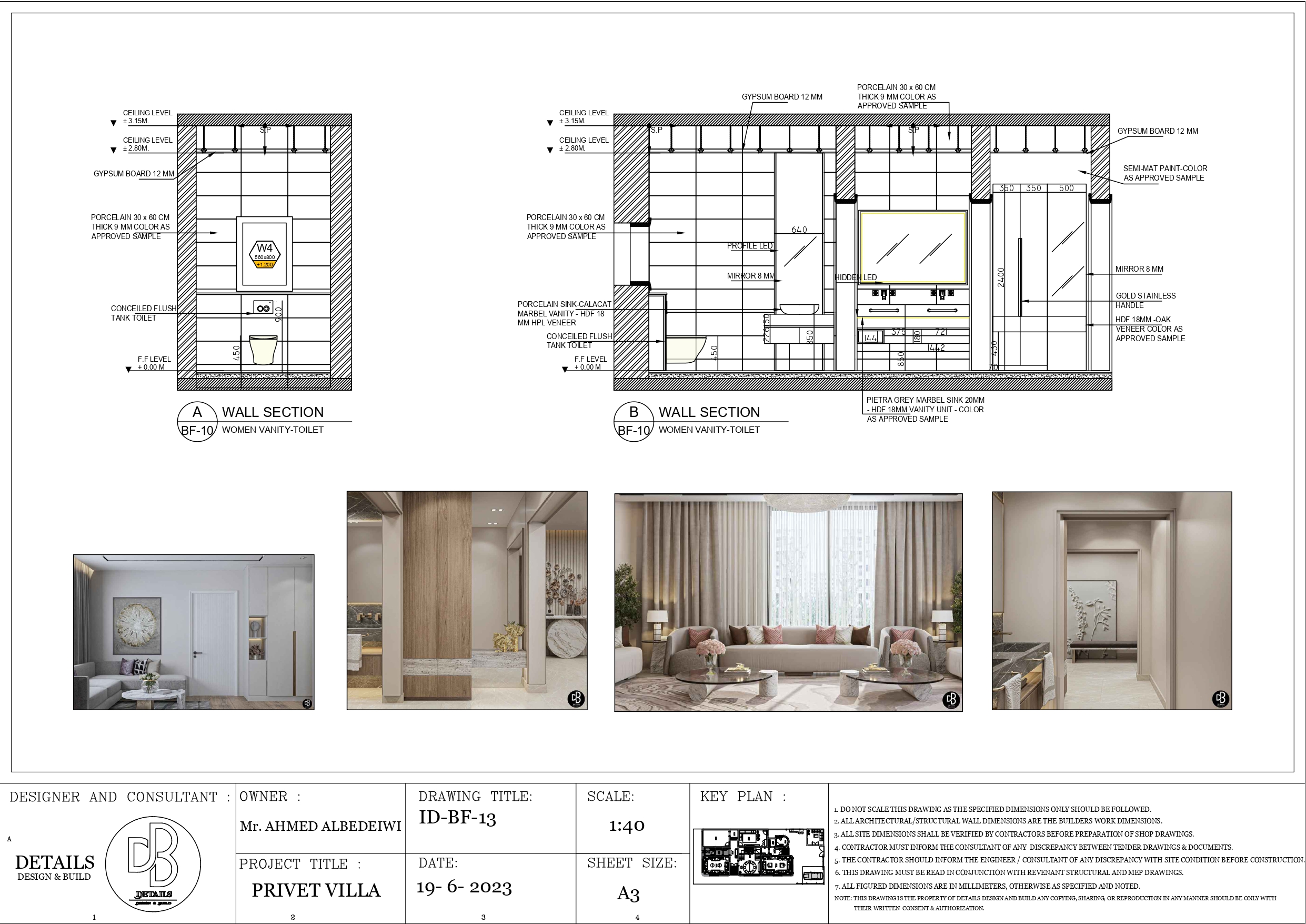 独立别墅设计丨沙特阿拉伯-14