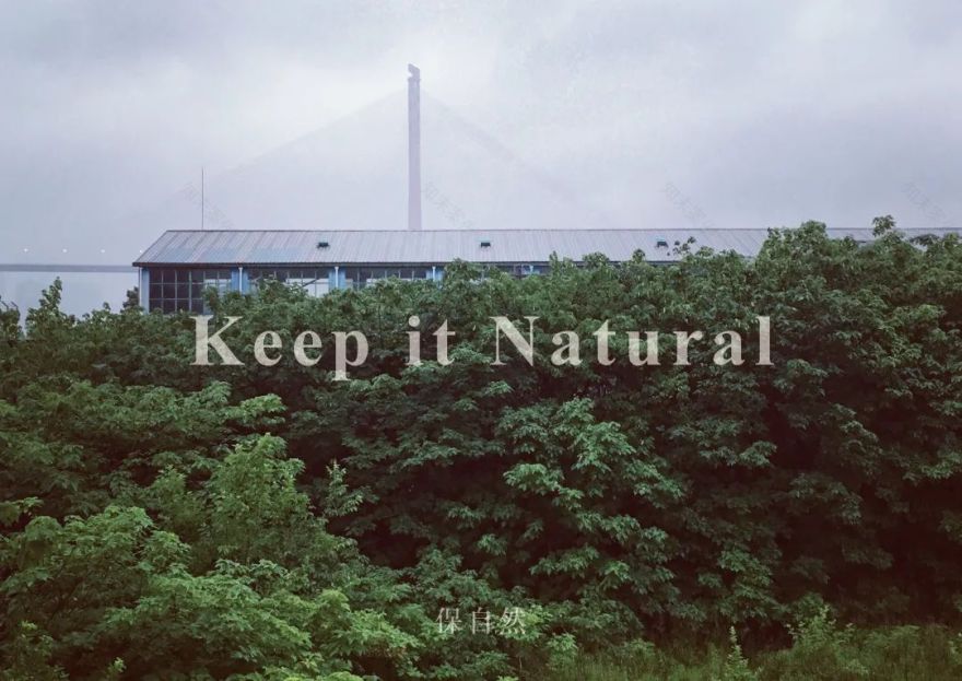 杨树浦六厂滨江公共空间更新·电站辅机厂东厂丨中国上海丨刘宇扬建筑事务所-30