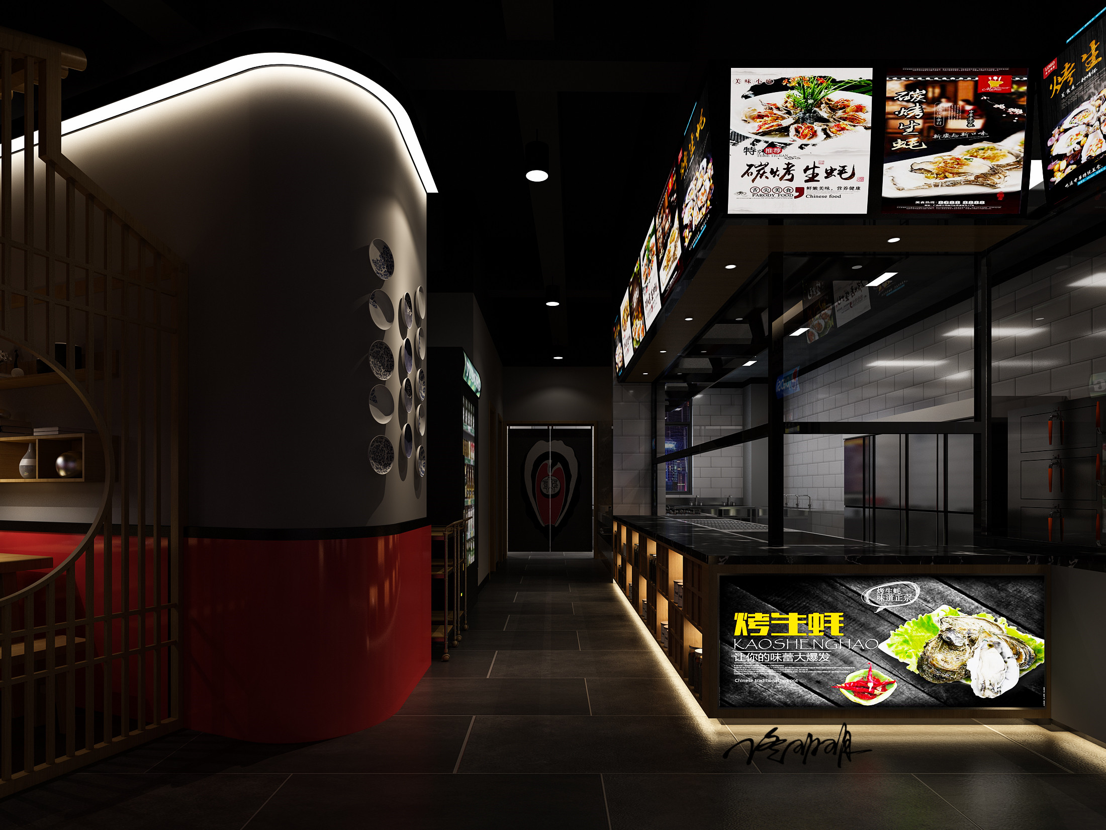 烤肉餐厅设计——捕捉市场变化，建立品牌共鸣-2