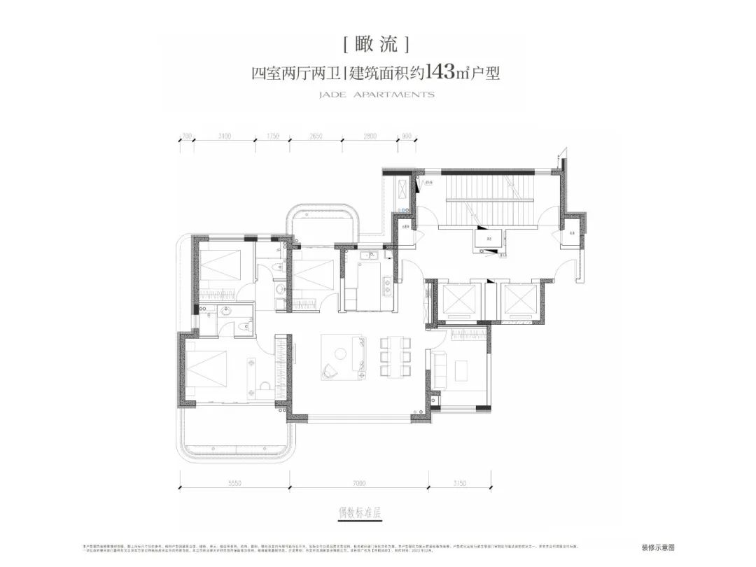 北方·第四代+高品质住宅：从产品丨中国无锡丨刘月超-22
