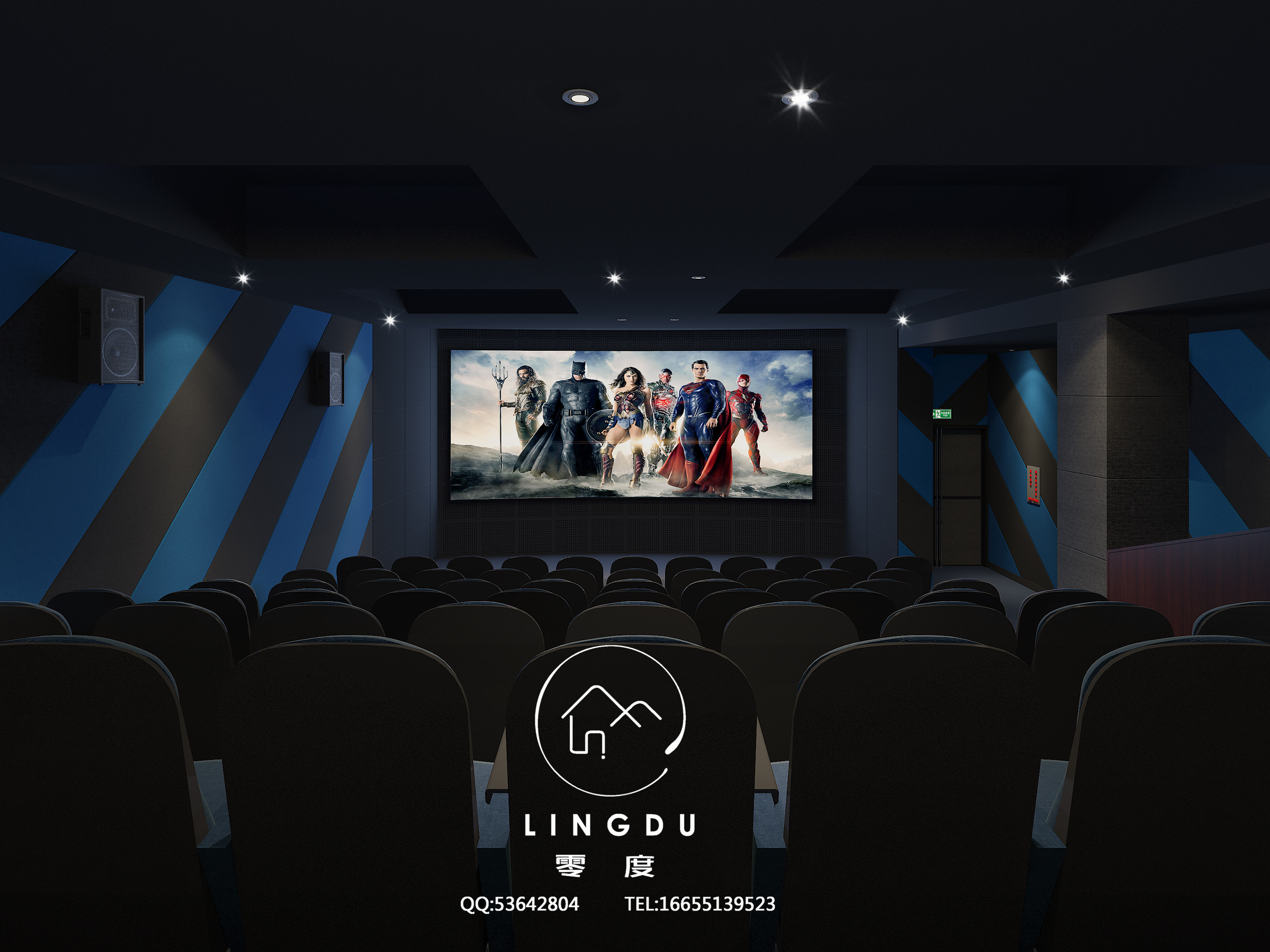 电影院-----零度视觉设计-1