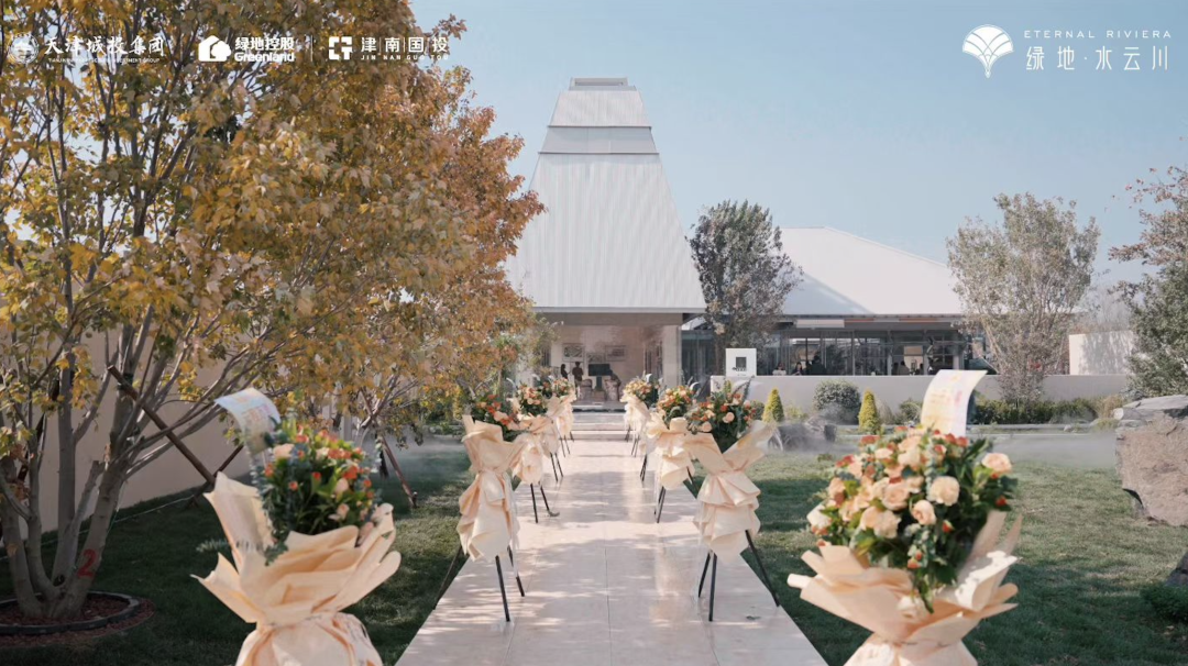 天津市副市长王宝雨视察绿地国展数字产业港，对项目高标准高效率推进并取得阶段性成果给予充分肯定-8