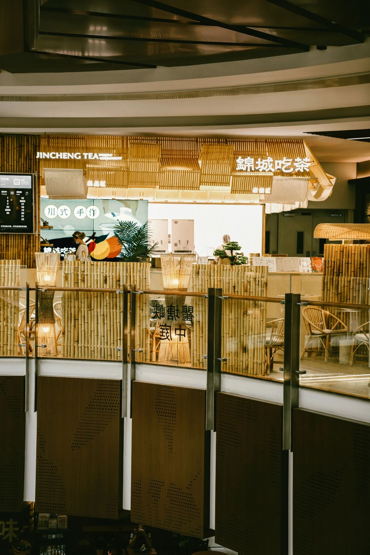 锦城吃茶成都来福士店丨中国成都丨赤梁设计STUDIO-38