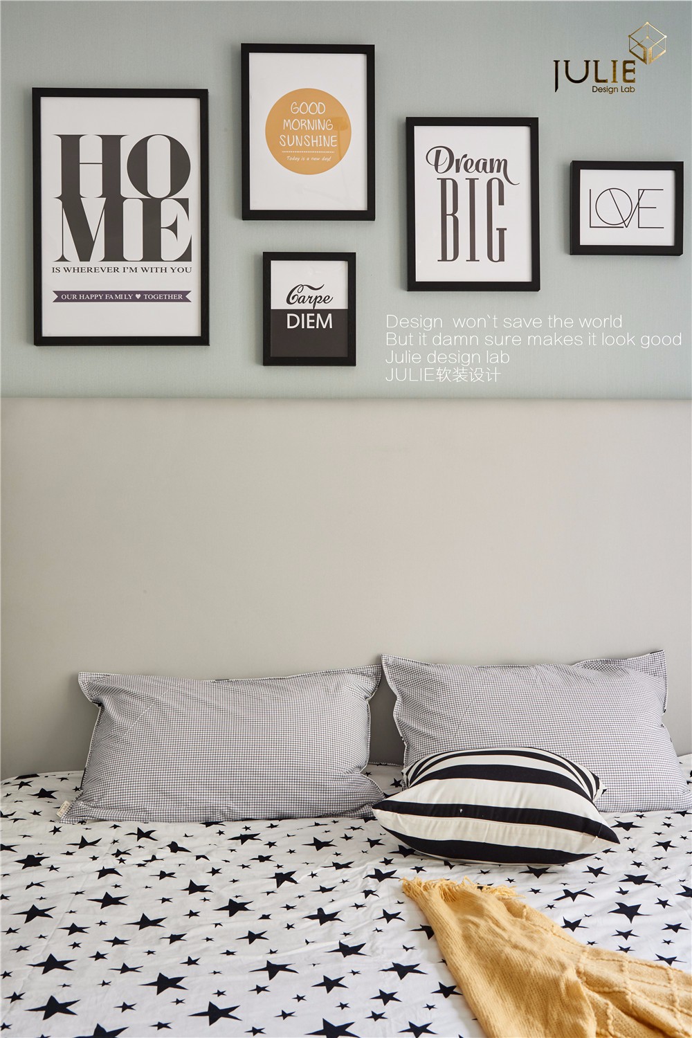 杭州东海闲湖城——710㎡时尚摩登别墅  杭州JULIE软装设计-44