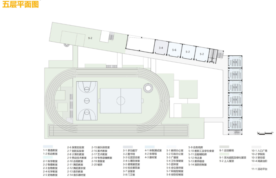 宝龙街道南约九年一贯制学校丨中国深圳丨深圳市库博建筑设计事务所有限公司-50