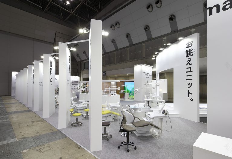 2016年日本东京OSADA牙科展丨日本东京丨岩本 勝也+エンバディデザイン-9