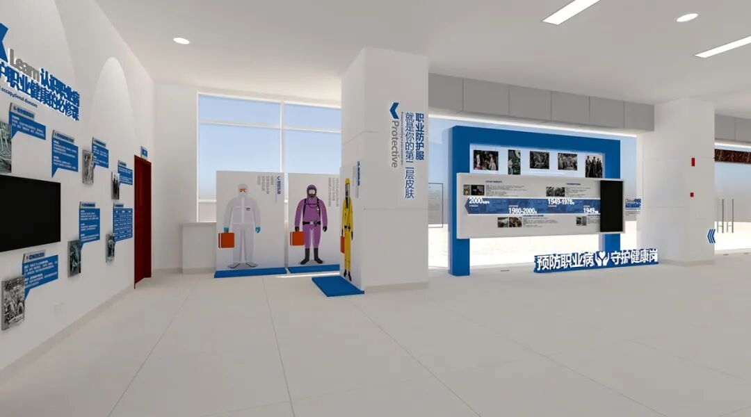 海南省海口市（职业病防治院）科普基地策划设计-17