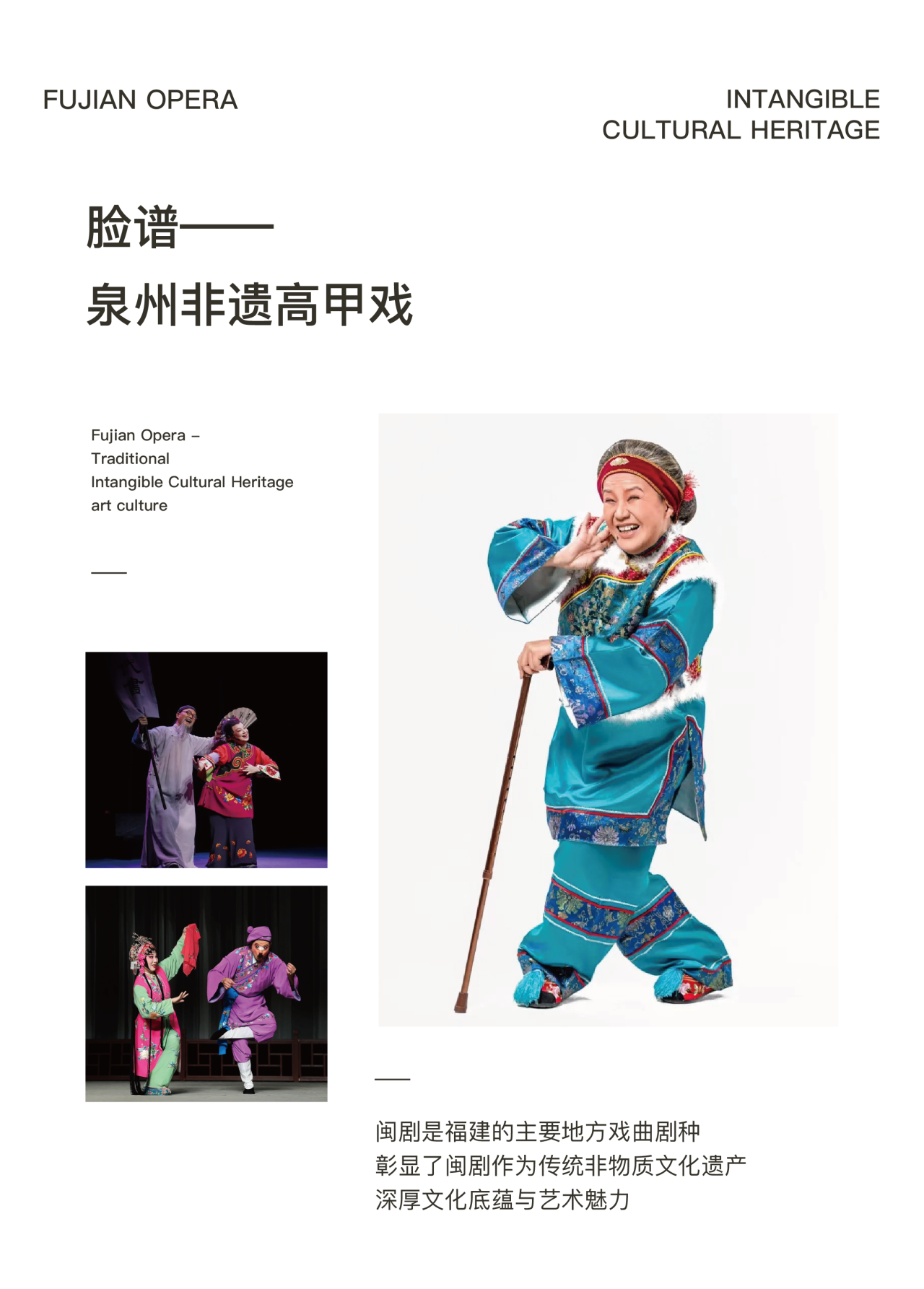 归食GUEI SHI丨中国深圳丨北京地点空间设计事务所-109