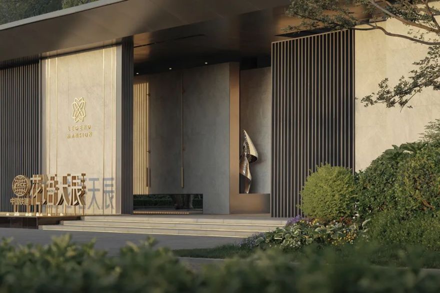 都市中的光影切片 | 中国铁建苏州花语天辰-24