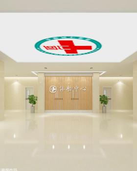 合肥同仁医院