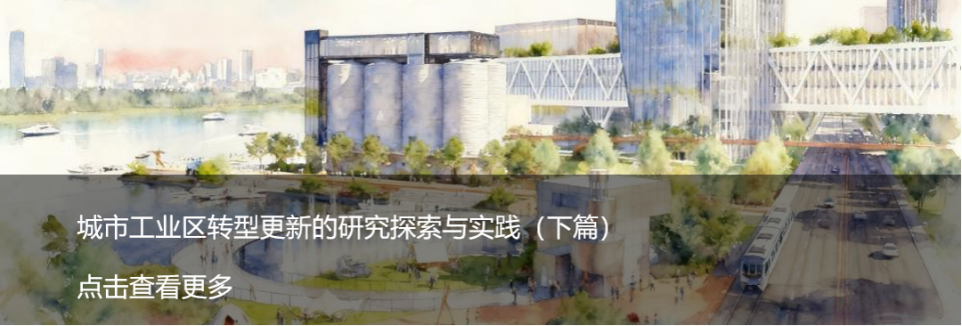 森林、海洋、顽石与璞玉丨惠安县青山湾至西沙湾沿海片区（滨海大道两侧）城市设计-112