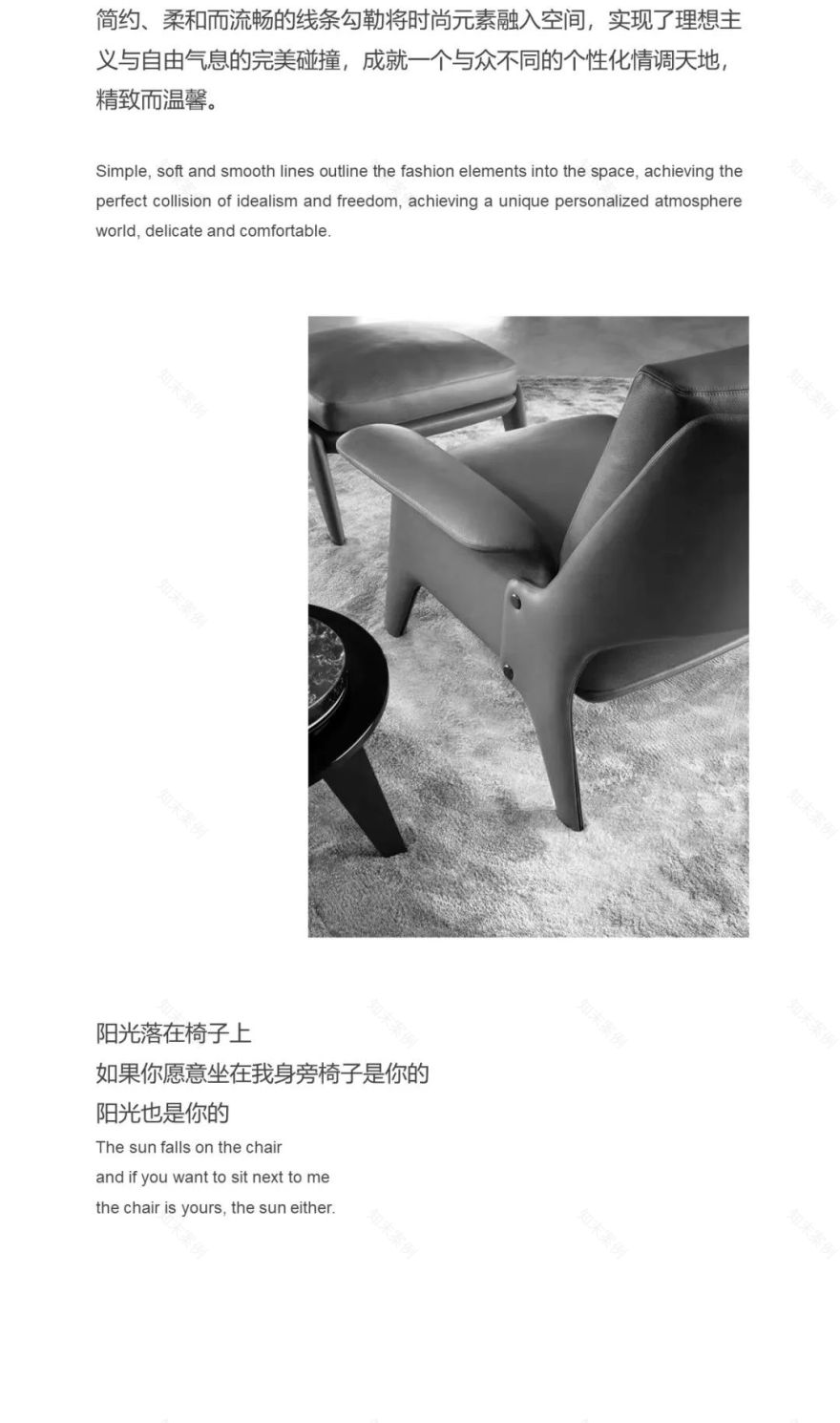 万达酒店私宅设计丨万达酒店设计研究院-19