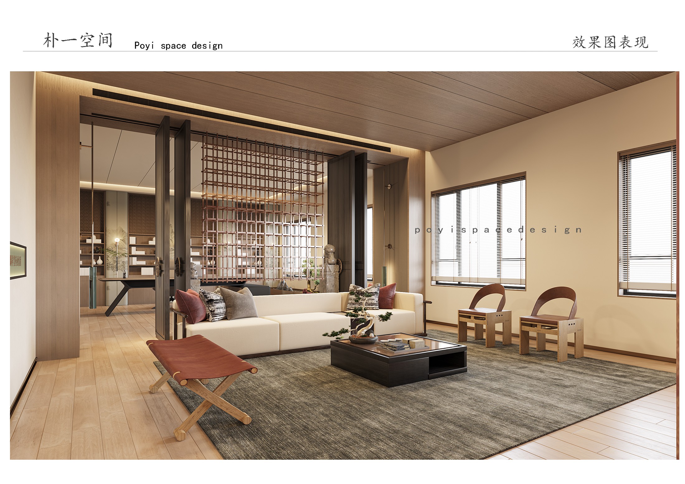 麟祥堂药业集团-6