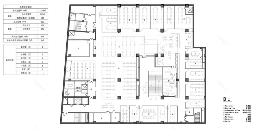 优客工场丨inDeco领筑智造-62