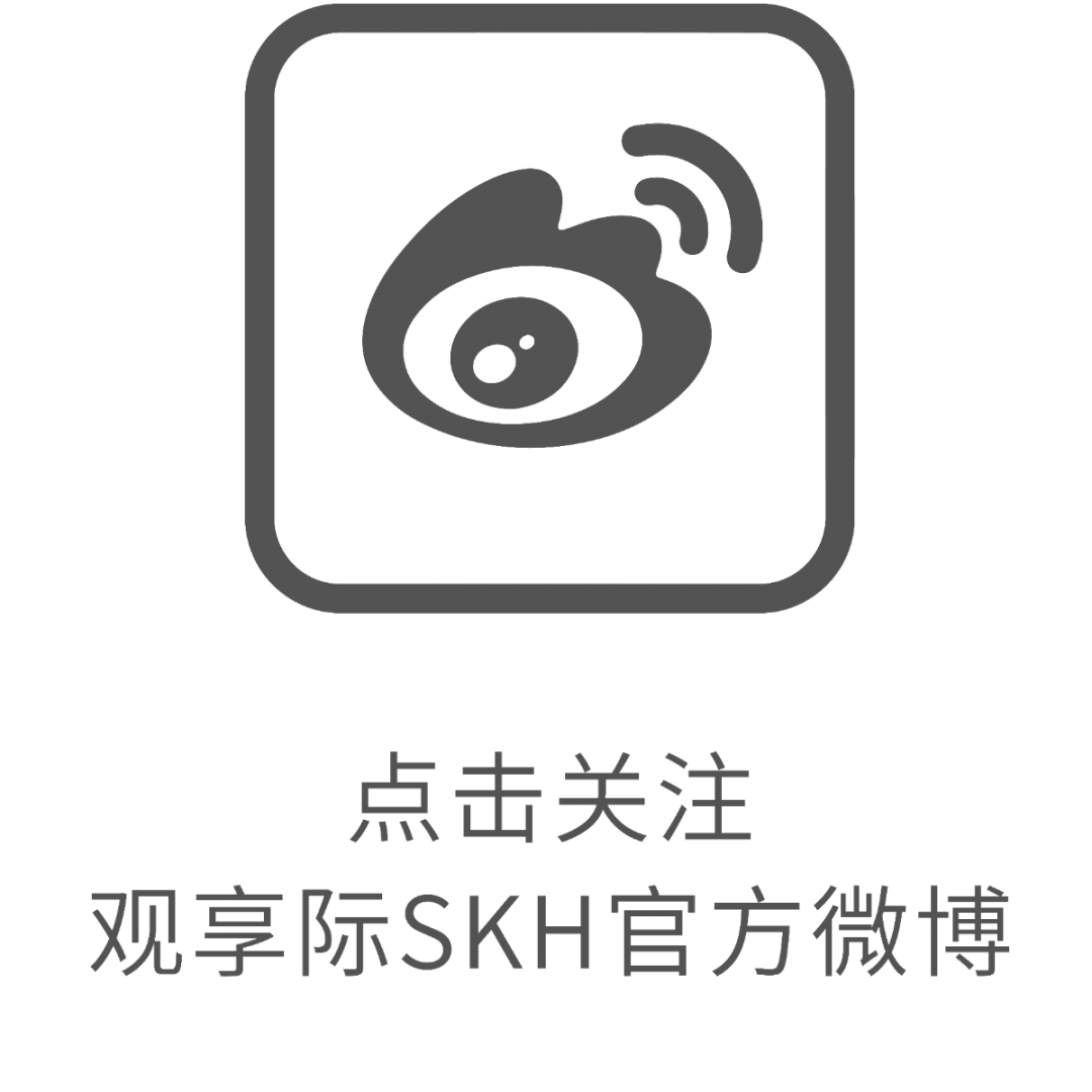 南京海玥花园·观享际SKH室内设计丨中国南京-150