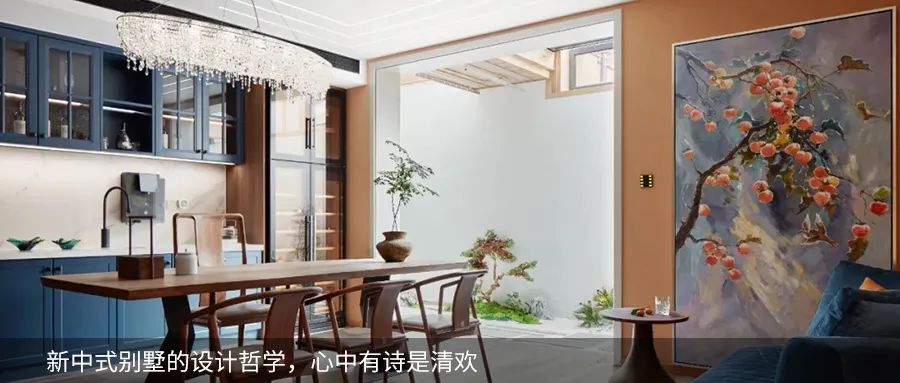 尚层V8实景 | 1000㎡法式柔情独栋别墅，色彩与生活的交响曲-109