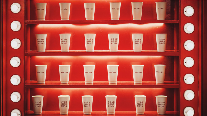 得闲饮茶公司旗舰店复古风格室内设计-69