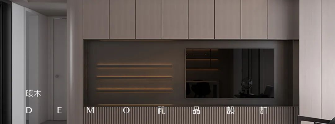 常州侘寂美学空间 设计展现原始之美-57