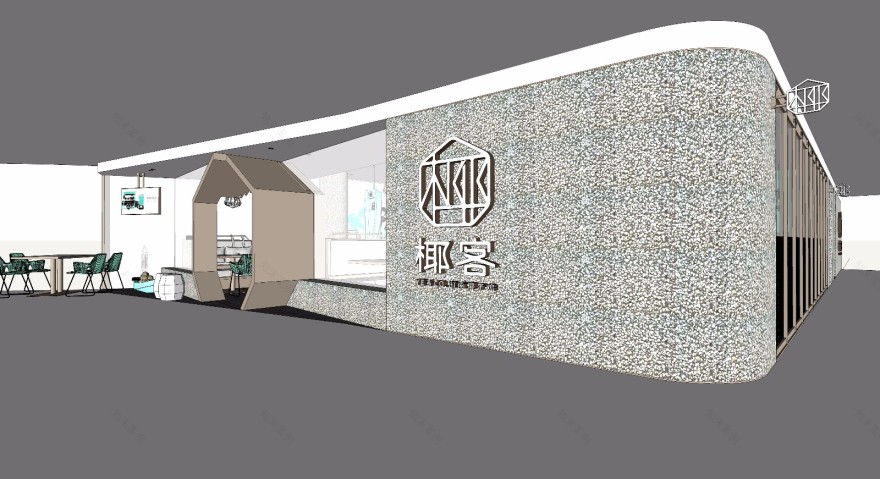 椰客 艺鼎装饰设计-10