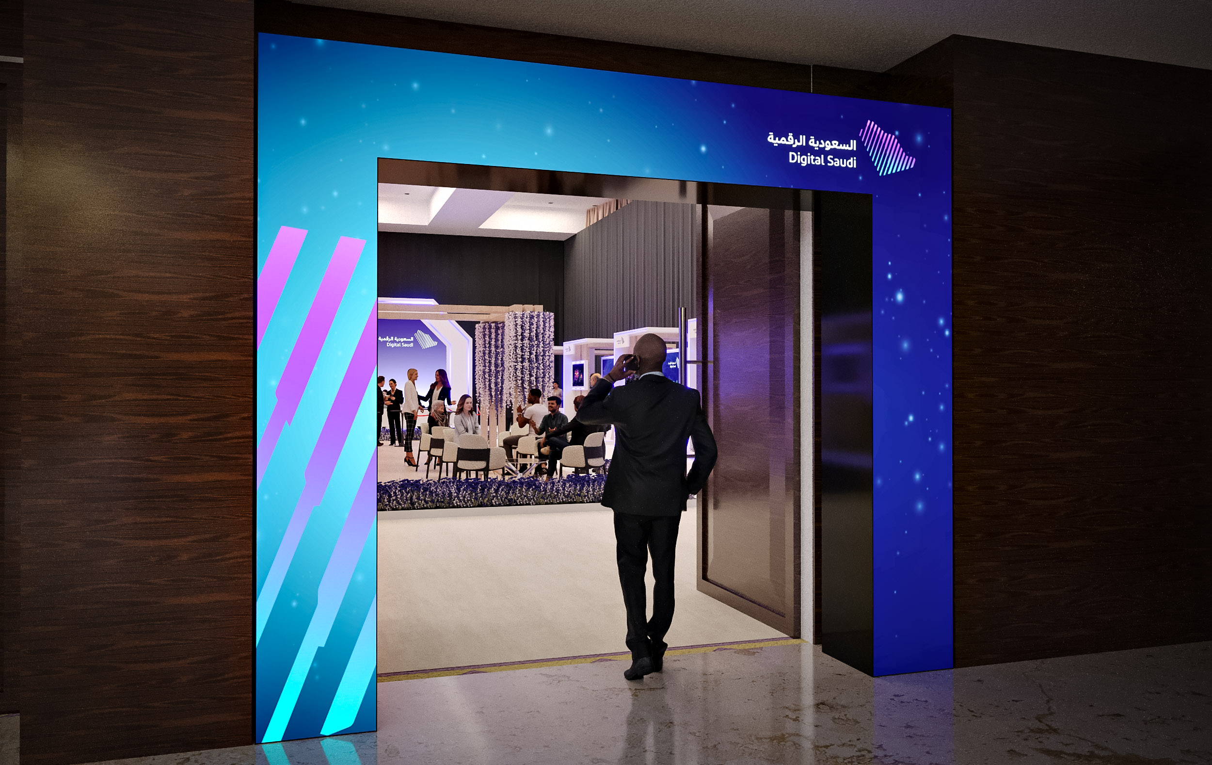 DGF 2025 JW Marriot Riyadh-15